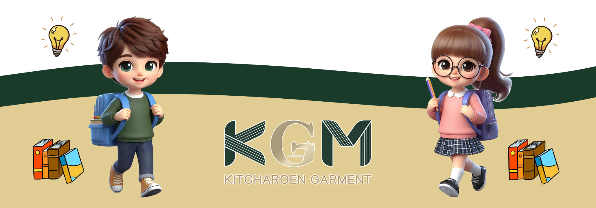 KGM